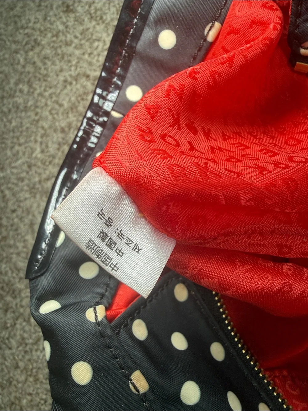 Kate Spade Stevie polka dot nylon Purse bag black patent leather handles